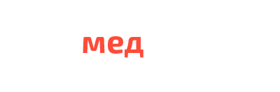Спецмедпомощь